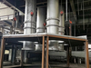 DC Submerged ARC Furnace
