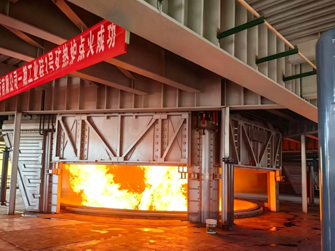 AC Submerged ARC Furnace